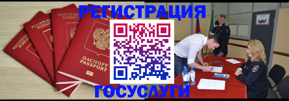 форма 3 в Бугульме